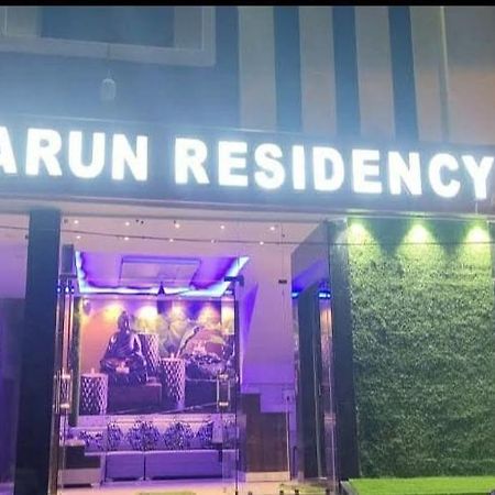 Varun Residency Бхадрачалам Екстер'єр фото